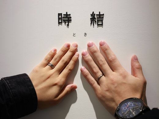 日本っぽくていいな