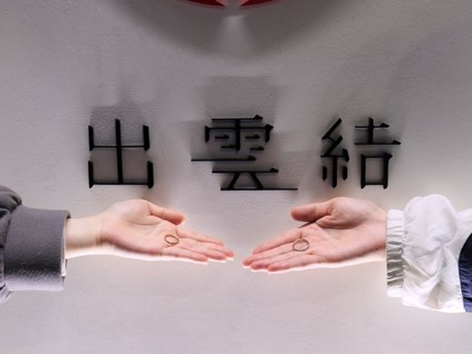 この世に1つだけ