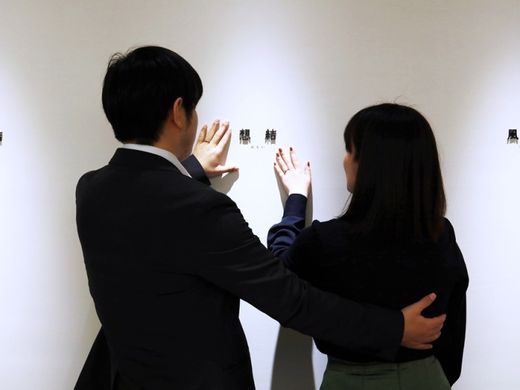 デザインが気に入った