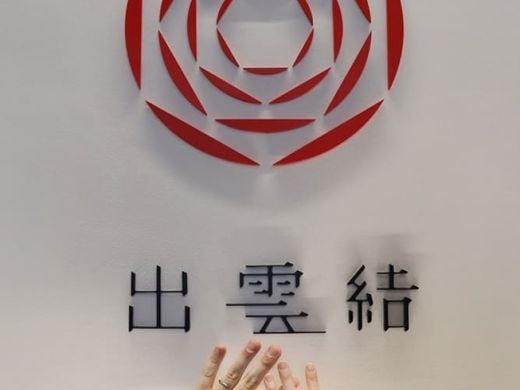 オーダーメイドで特別な指輪