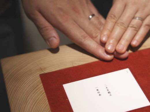 きっと素敵な指輪と出会えると