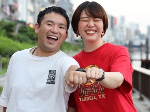 指輪のストーリー