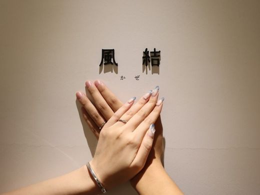 名前に共通する部分があり