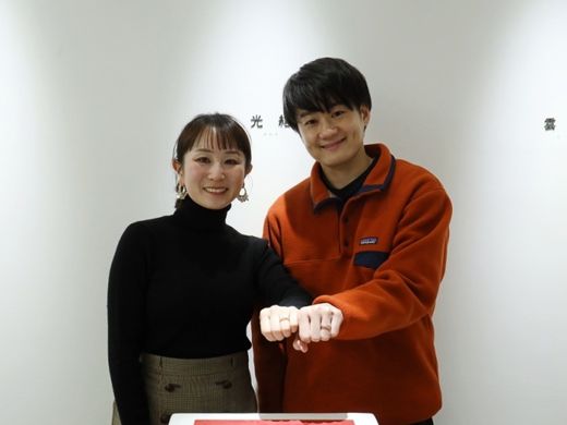 人と被らない指輪