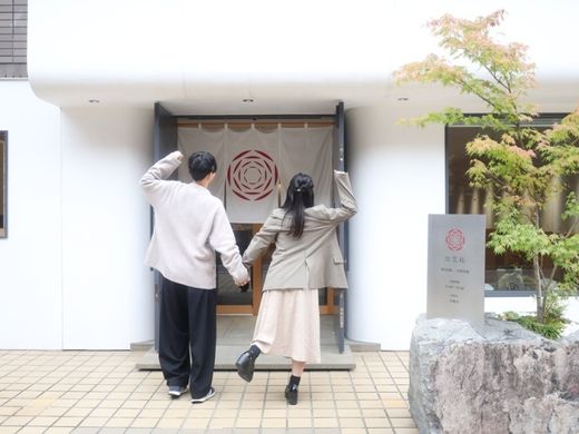 何十年経っても