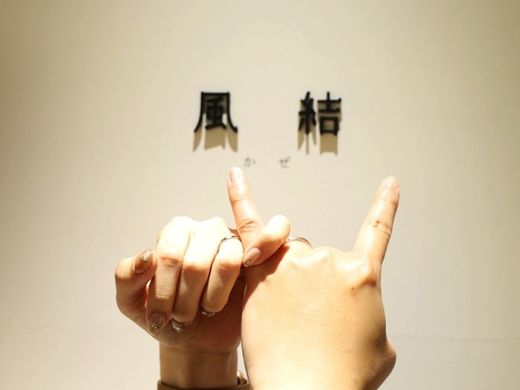 すごく気に入りました！