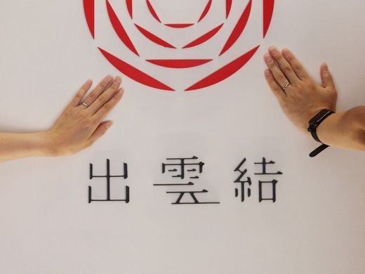 お店の雰囲気が気に入った