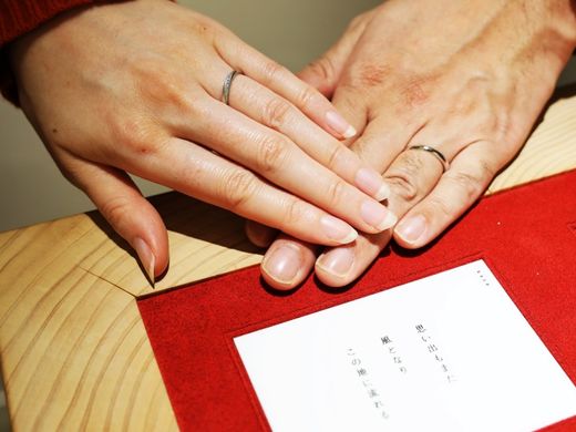 島根生まれの彼女