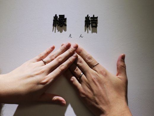 デザインもネーミングもステキ