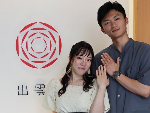 ビビっときました。