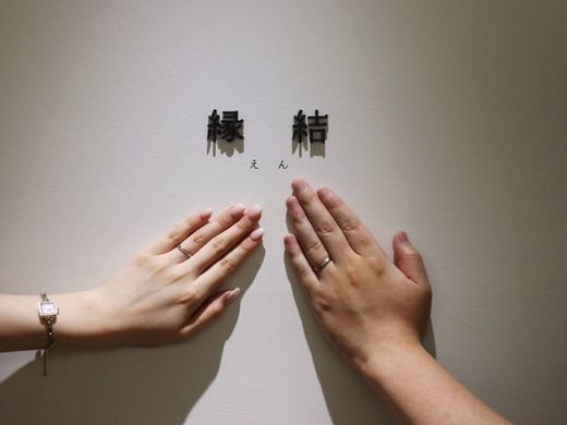 デザインとコンセプトがステキ♡