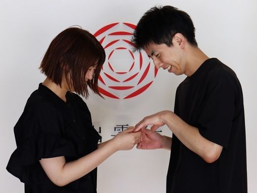 出雲結を見つけ