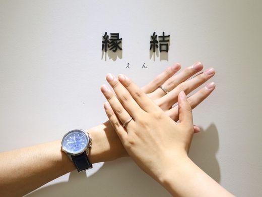 「八」にちなんだ