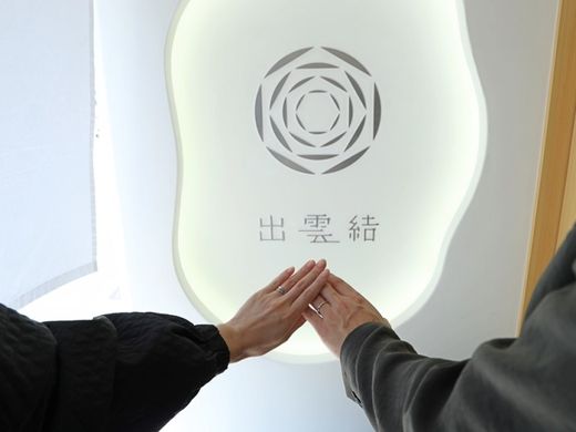 可愛いなと思って