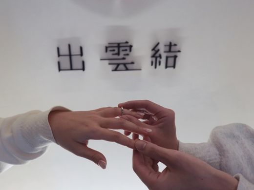 出雲に行きたくなりました！