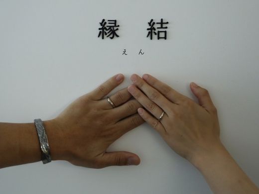 プロポーズを出雲で