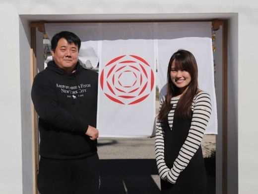 縁起のいい出雲