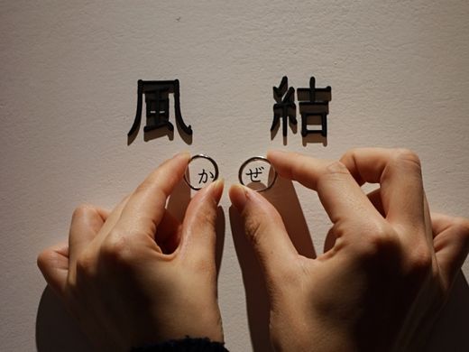 藤井風好きがきっかけ