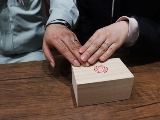 一生大切に着けます