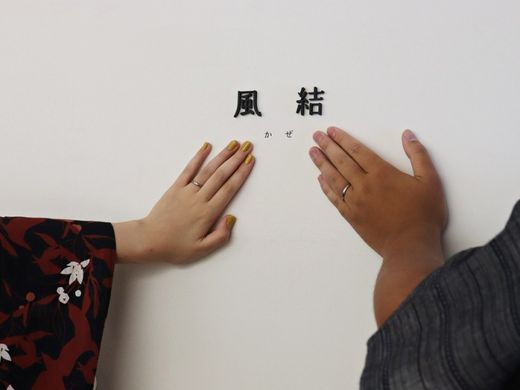 気に入ったデザイン