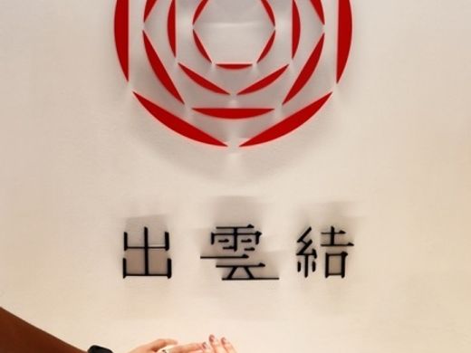 自分が身につけたいデザインを