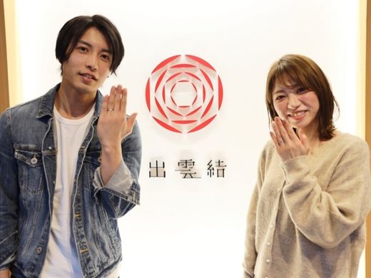 縁結びの地出雲