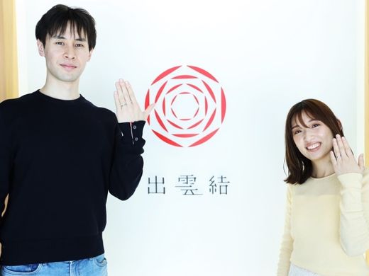 大切な宝物となりました。