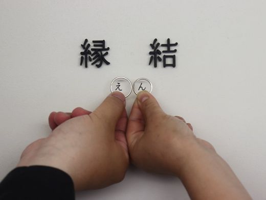 わがままも聞いてくださり