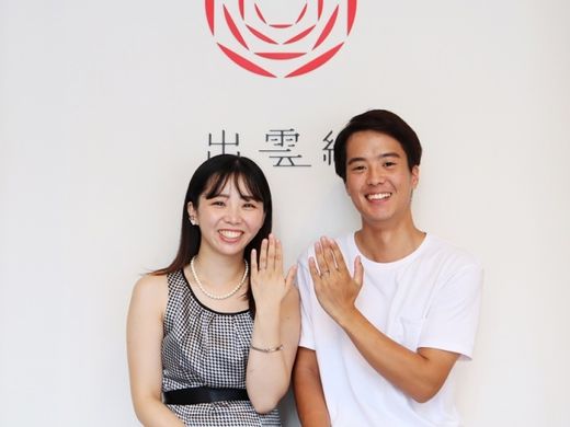 自分たちらしさ