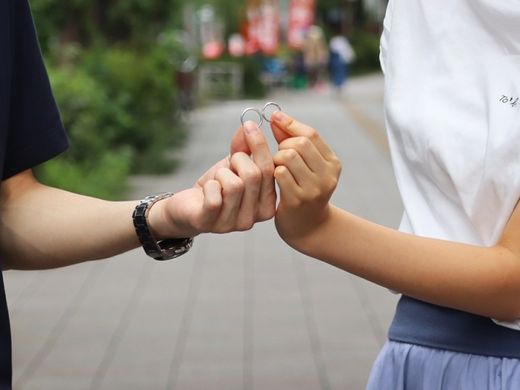 繋がりを感じられる