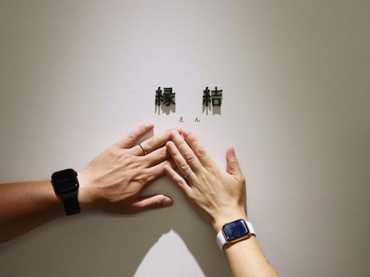 大切な宝物になりました。