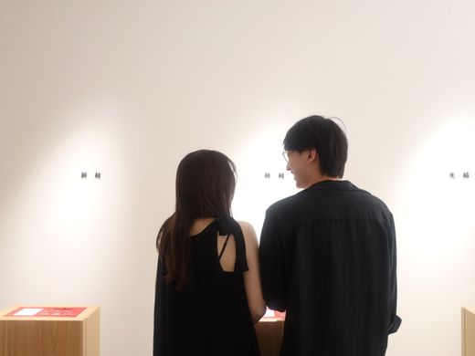 日本のブランド