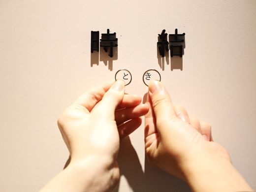 指輪は絶対に「ここ！」と決めて