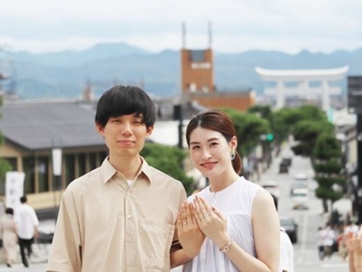 指輪を通じて出雲にゆかりを