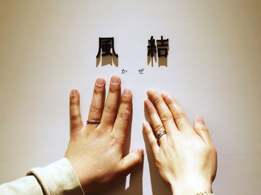  お客様の声 想像していた通り