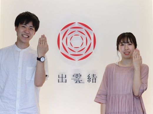 ありふれたデザインに悩んでいる時に見つけた。