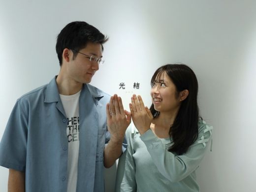 とても嬉しかった