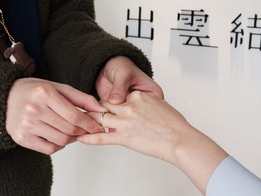 和風でオリジナリティのある指輪