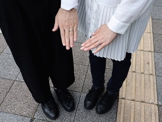 「縁結」という名