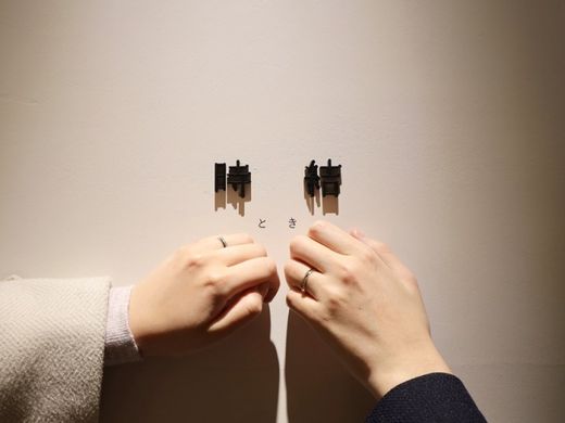 縁を感じたため