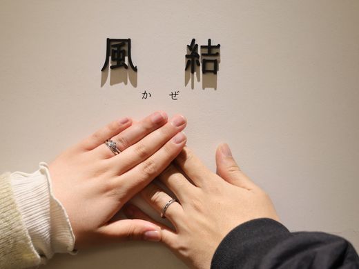 デザインやコンセプトに一目惚れをして