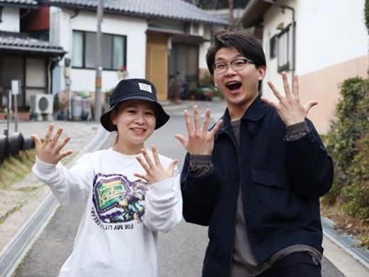 大切に使わせていただきます