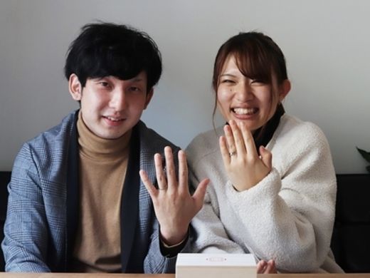 二人の思い出の場所