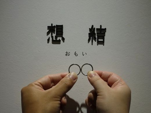 シンプルなデザインなので