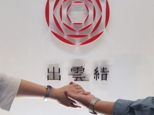 希望どおりの結婚指輪