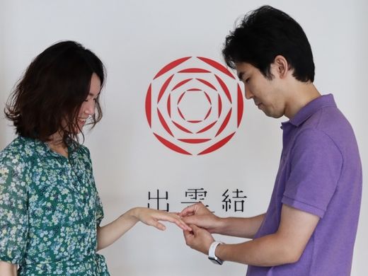 自然に寄り添う