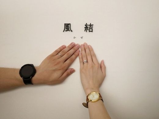 かわいく仕上げて