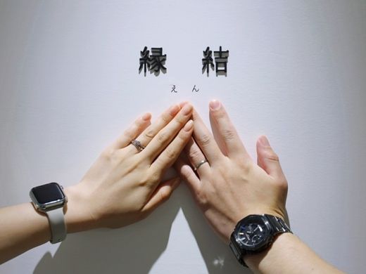 予想以上の指輪