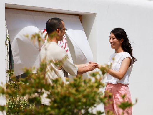 和を感じる出雲結