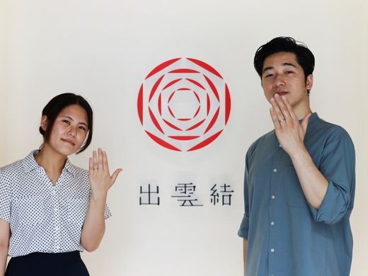 自分たちで細かくカスタマイズ出来て良かった